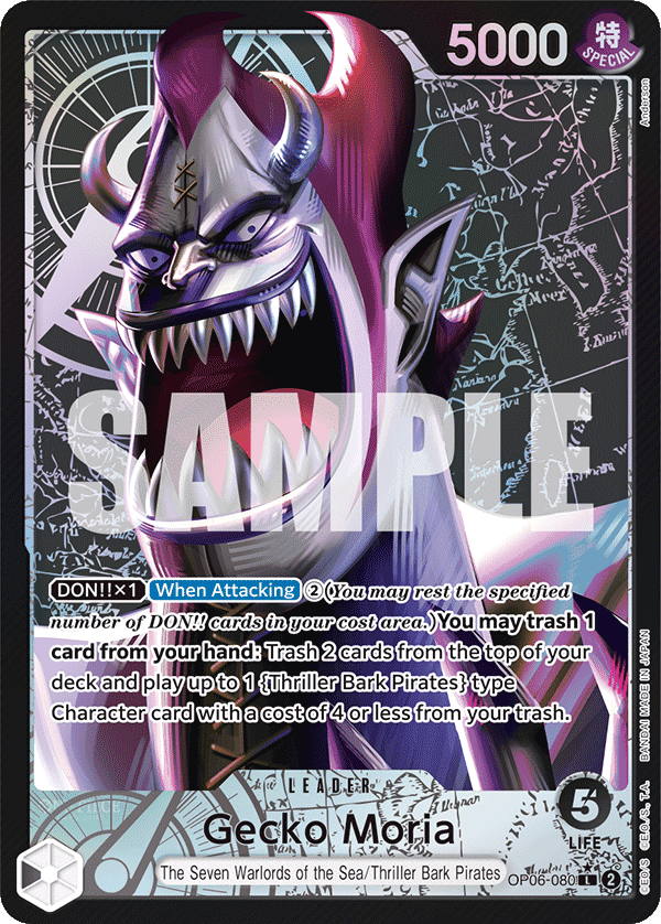 Gecko Moria (Alternate Art)