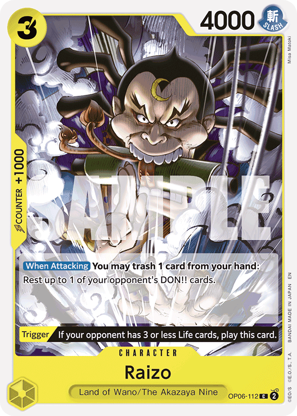 Raizo (Reprint)