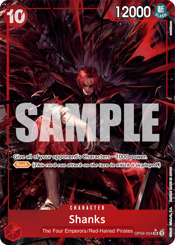 Shanks (Alternate Art)