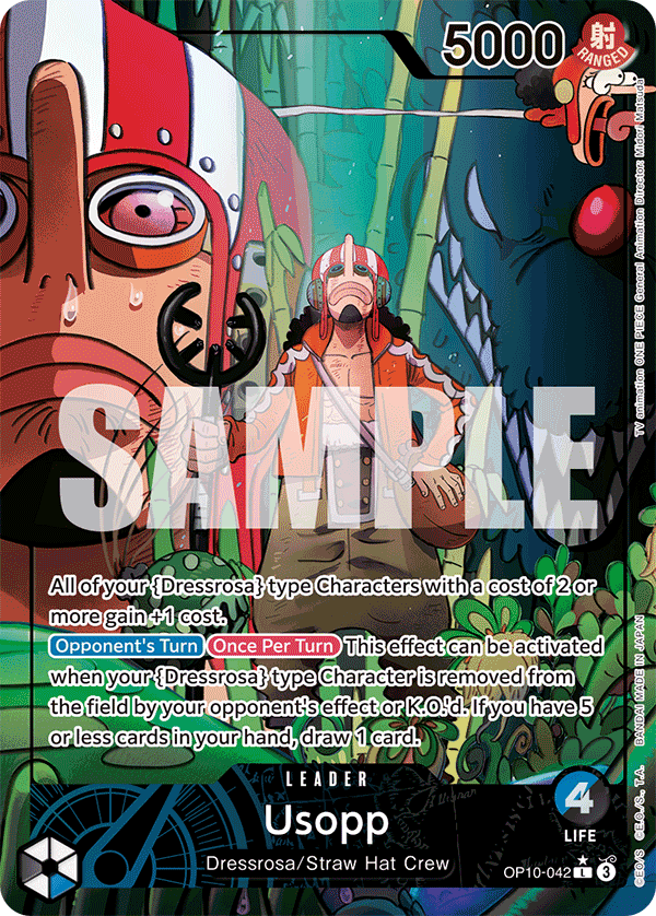 Usopp (Parallel)
