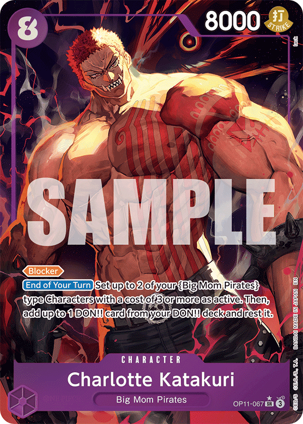 Charlotte Katakuri (Alternate Art)