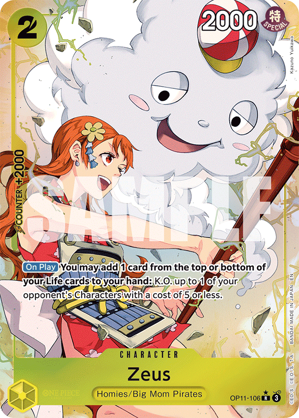 Zeus (Alternate Art)