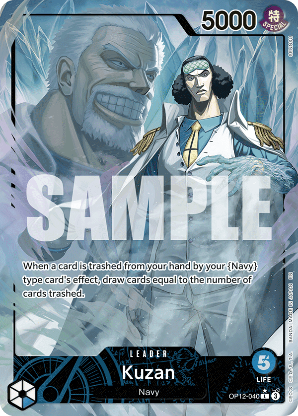Kuzan (Alternate Art)