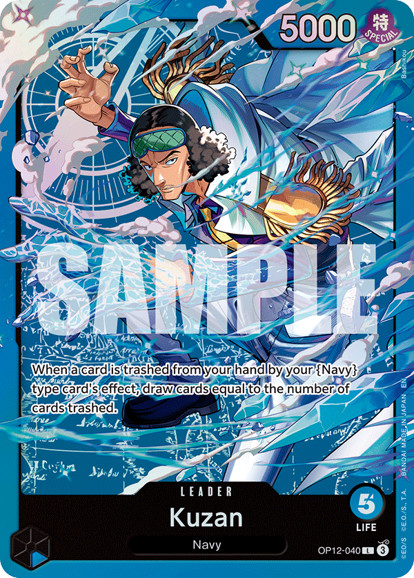 Kuzan (OP12-040)