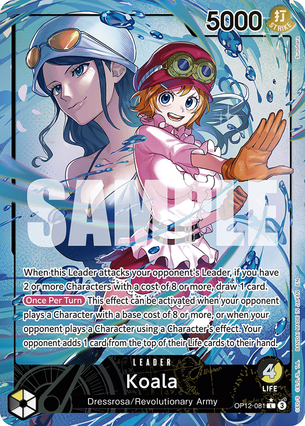 Koala (Alternate Art)
