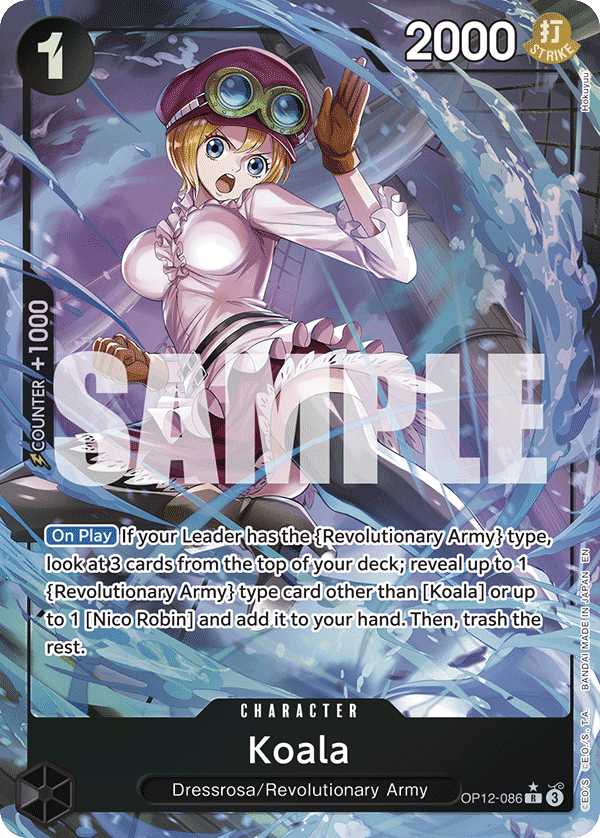 Koala (Alternate Art)