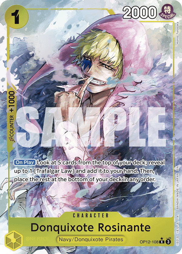 Donquixote Rosinante (Alternate Art)