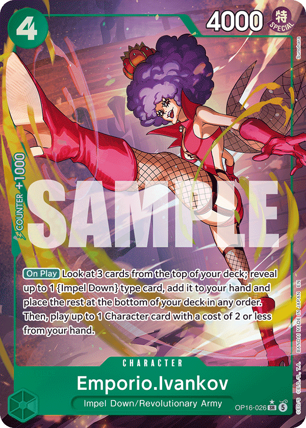 Emporio.Ivankov (Alternate Art)