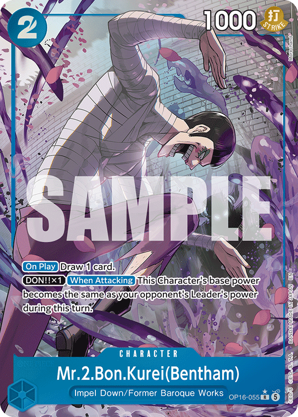 Mr.2.Bon.Kurei(Bentham) (Alternate Art)