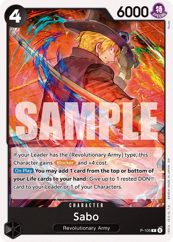 Sabo (P-105)