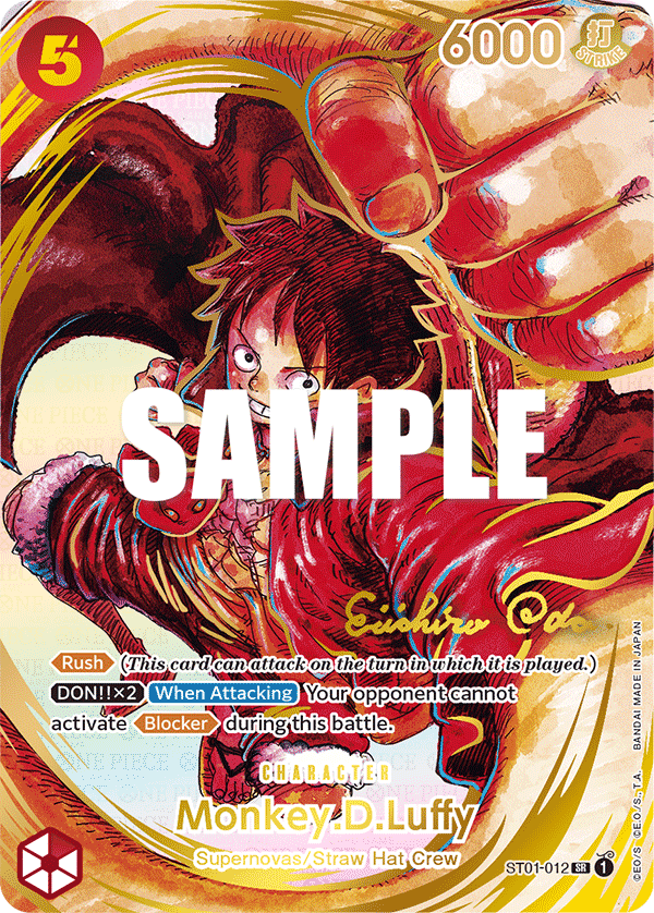 Monkey.D.Luffy (Alternate Art) (Gold-Stamped Signature)