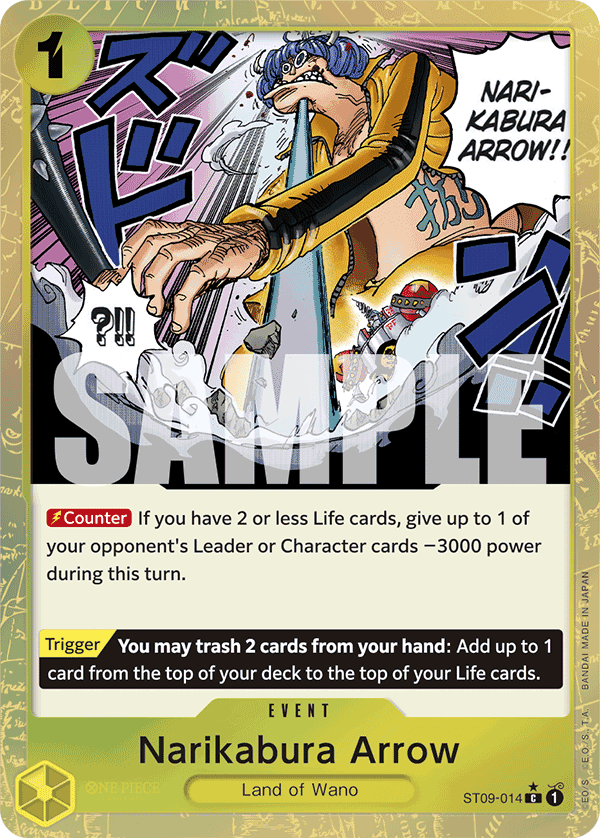 Narikabura Arrow (Textured Foil)