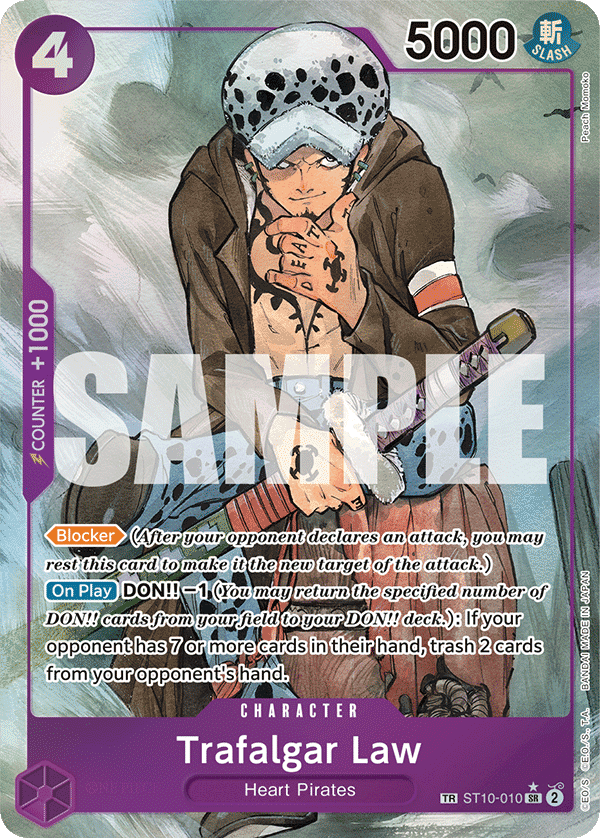 Trafalgar Law (TR)