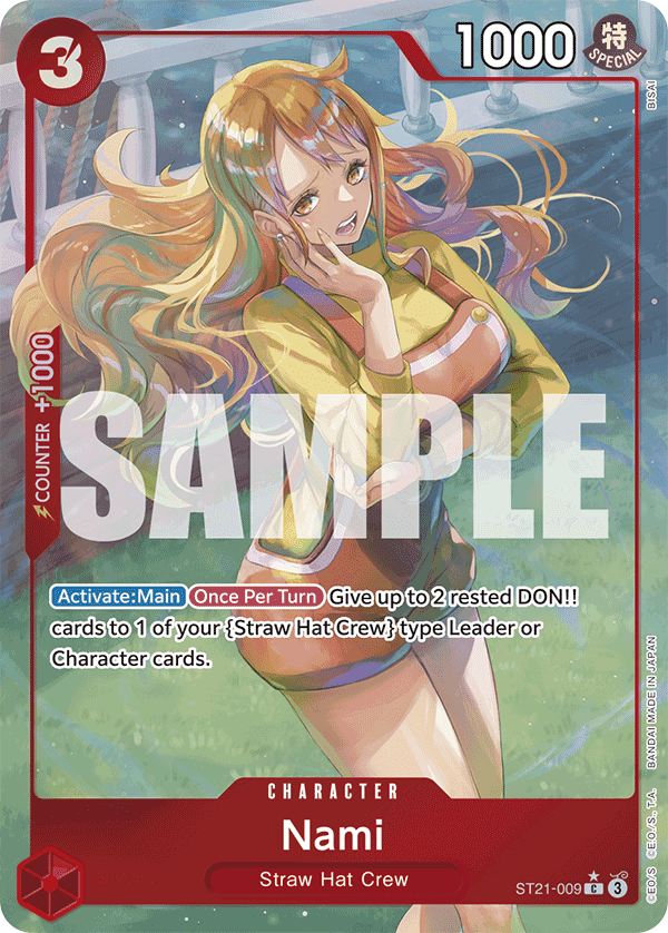 Starter Deck EX: Gear 5