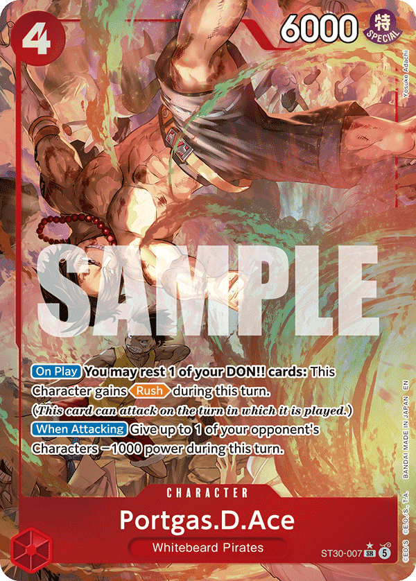 Portgas.D.Ace (Parallel)