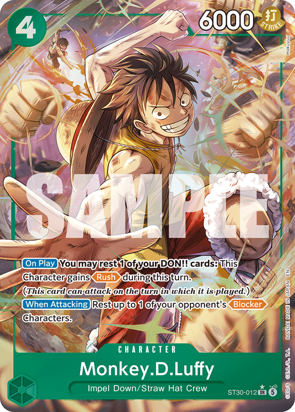Monkey.D.Luffy (Parallel)