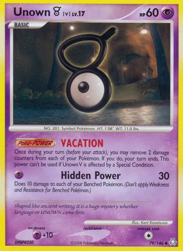 Icognito V