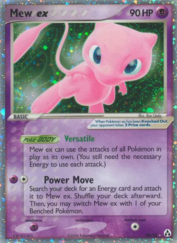 Mew-ex