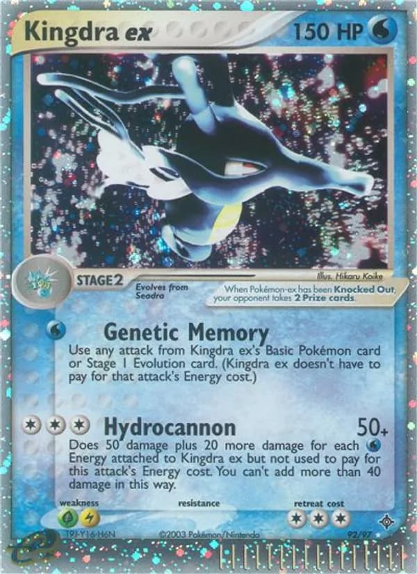 Kingdra ex