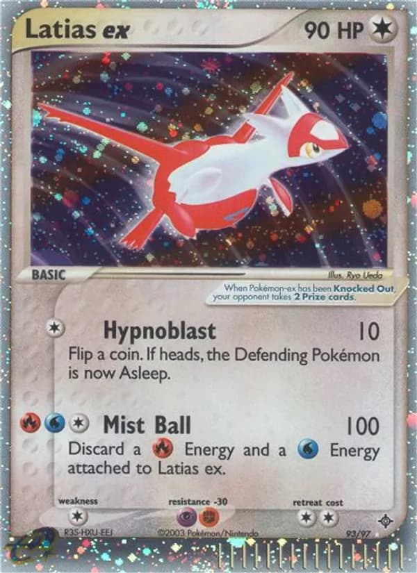 Latias ex