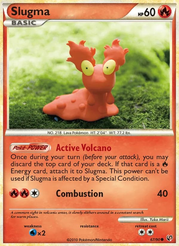 Limagma