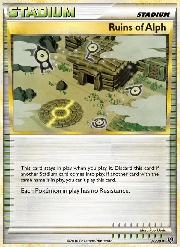 Ruins of Alph