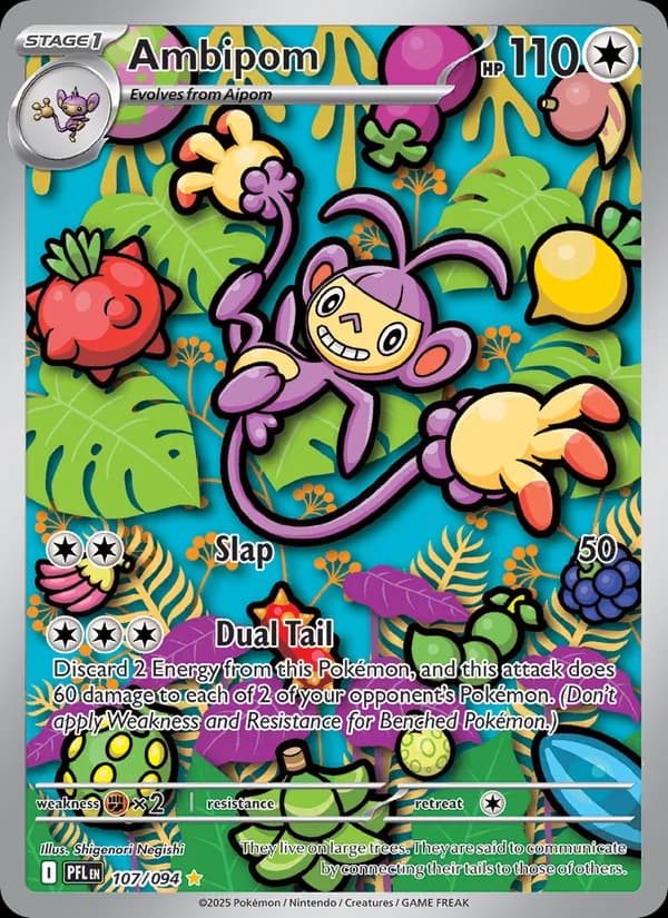 Ambipom