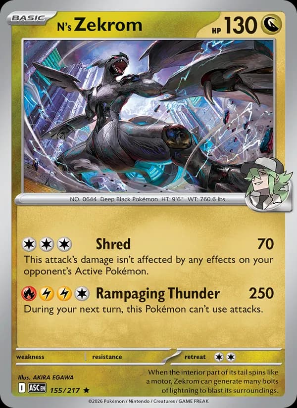 N's Zekrom