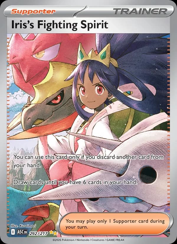 Iris's Fighting Spirit