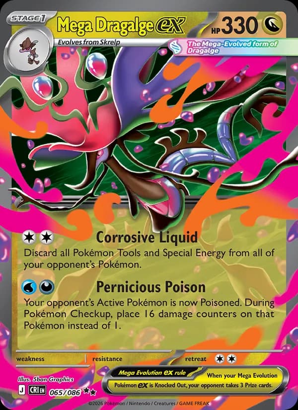 Mega Dragalge ex