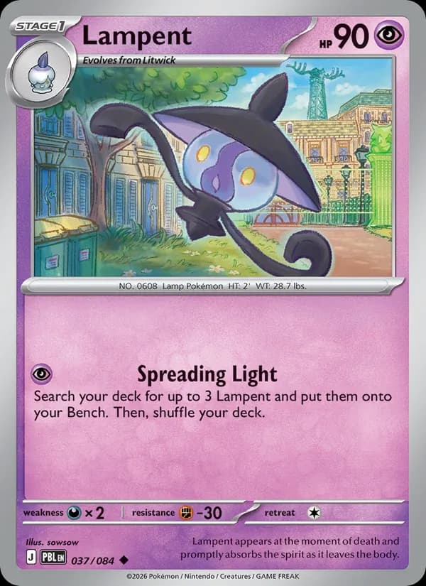 Lampent