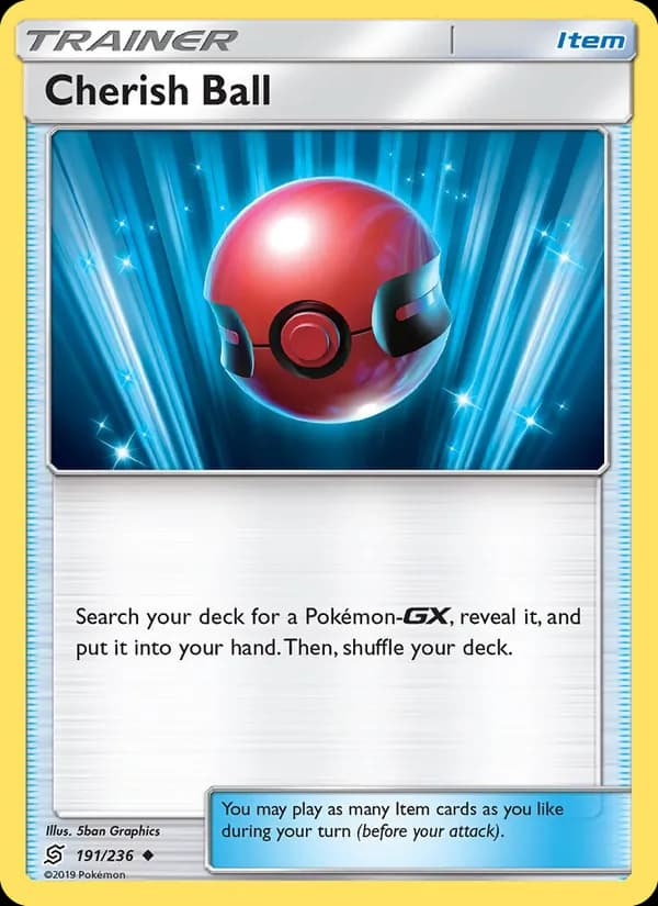 Mémoire Ball