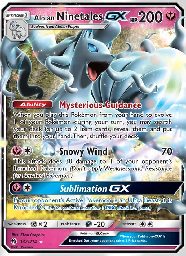 Feunard d’Alola GX