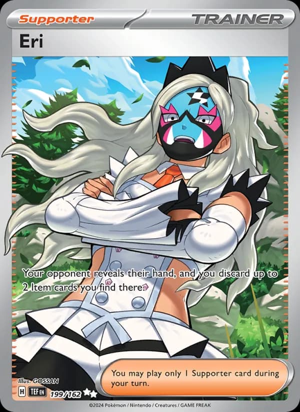 Eri