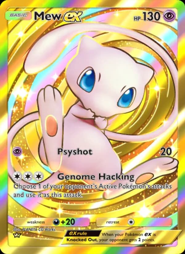 Mew-ex
