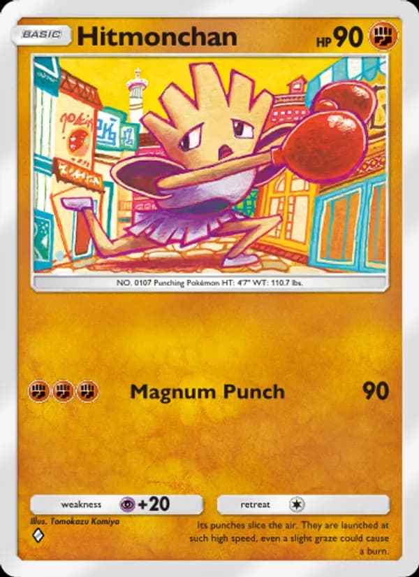 Hitmonchan