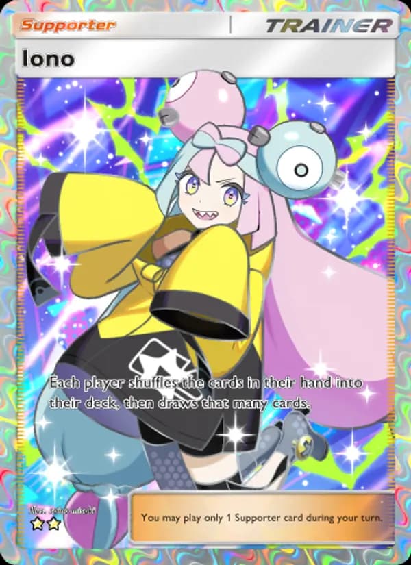 Mashynn