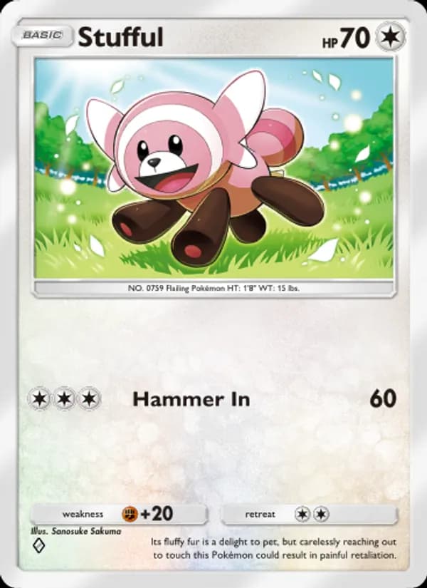 Stufful