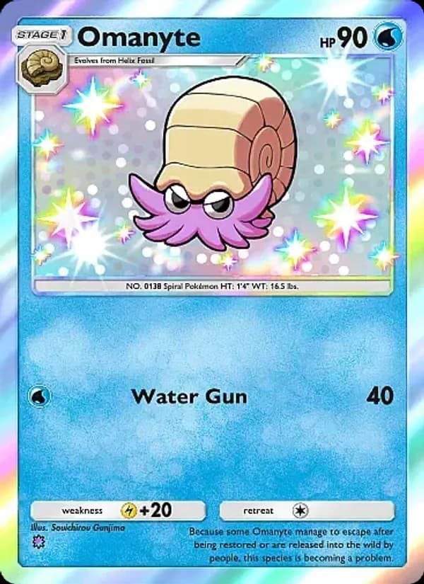 Omanyte