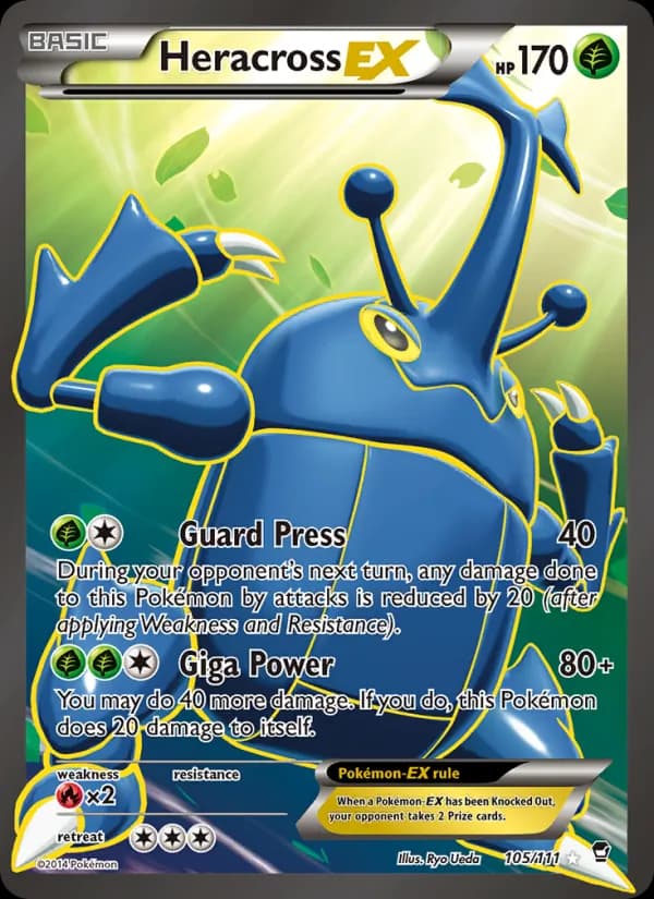 Scarhino EX