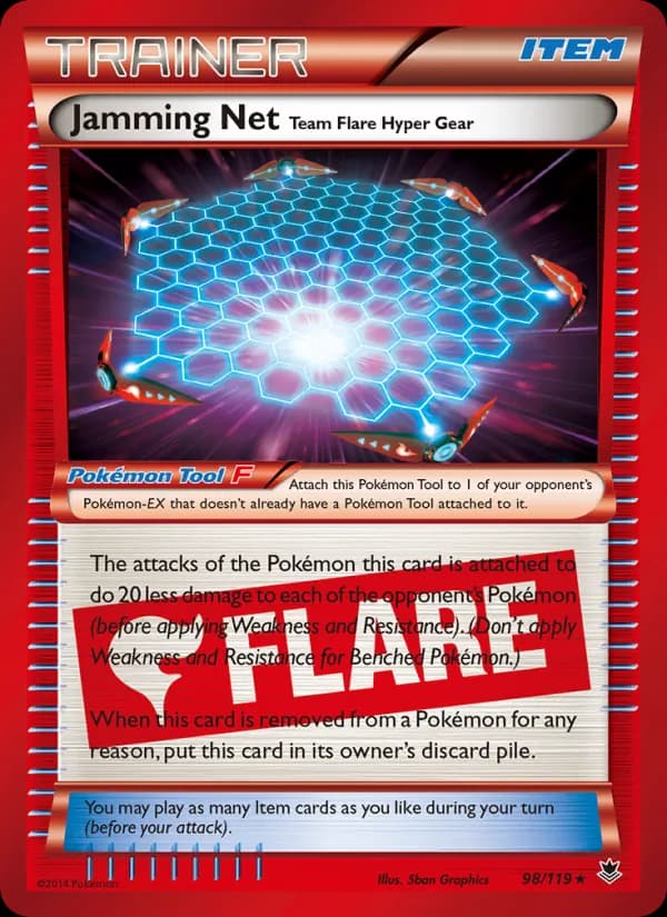Filet Entravant Hypermatos Team Flare