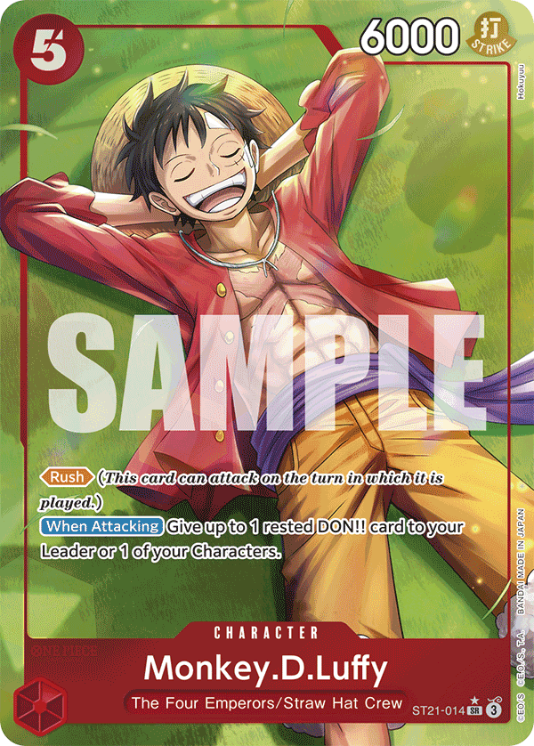 Monkey.D.Luffy (Parallel)