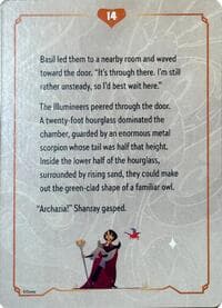 Reign of Jafar Lore Card (14 of 19)