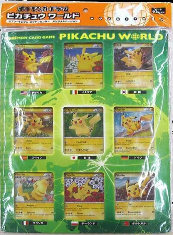 Pikachu World Collection Promos