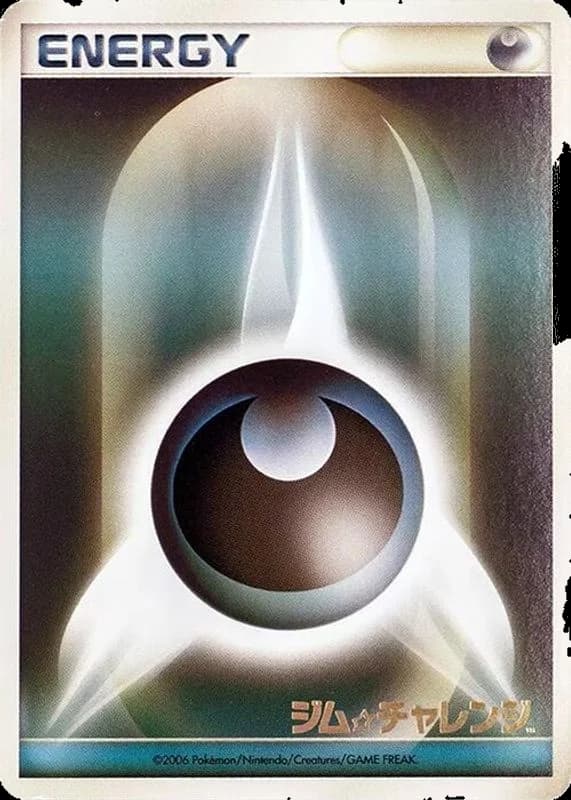 Basic Darkness Energy