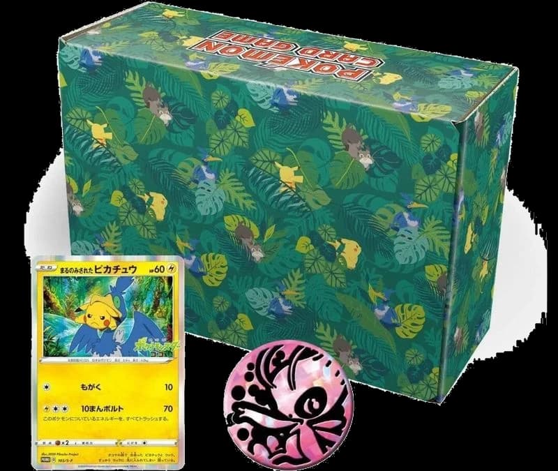 Pokemon the Movie: Secrets of the Jungle Koko Box