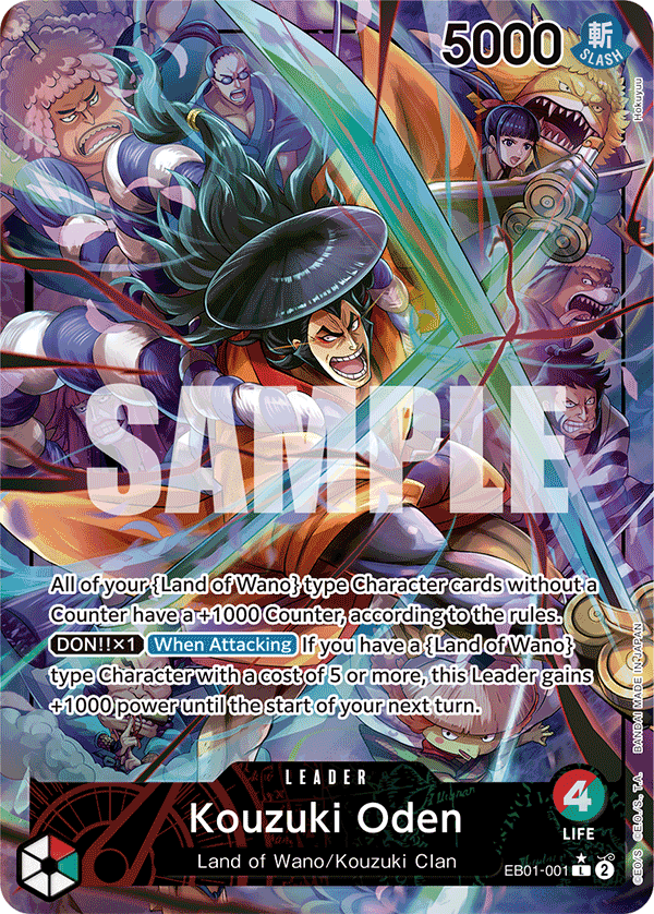 Kouzuki Oden (Alternate Art)