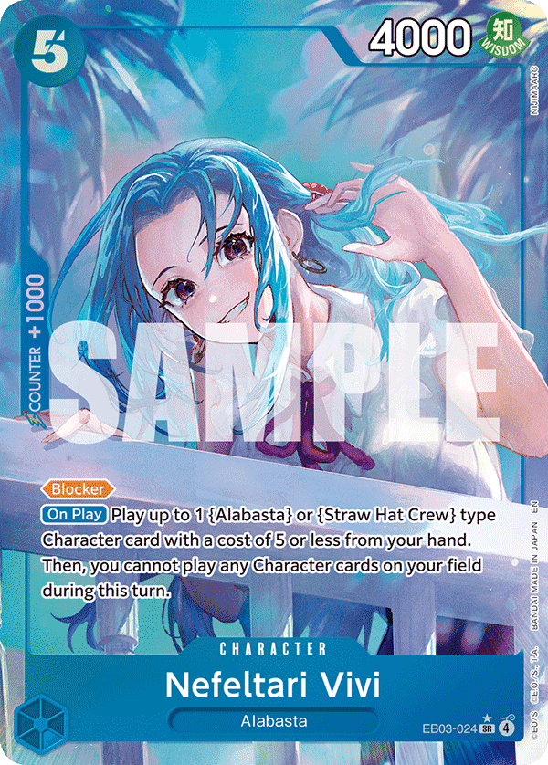Nefeltari Vivi (Alternate Art)