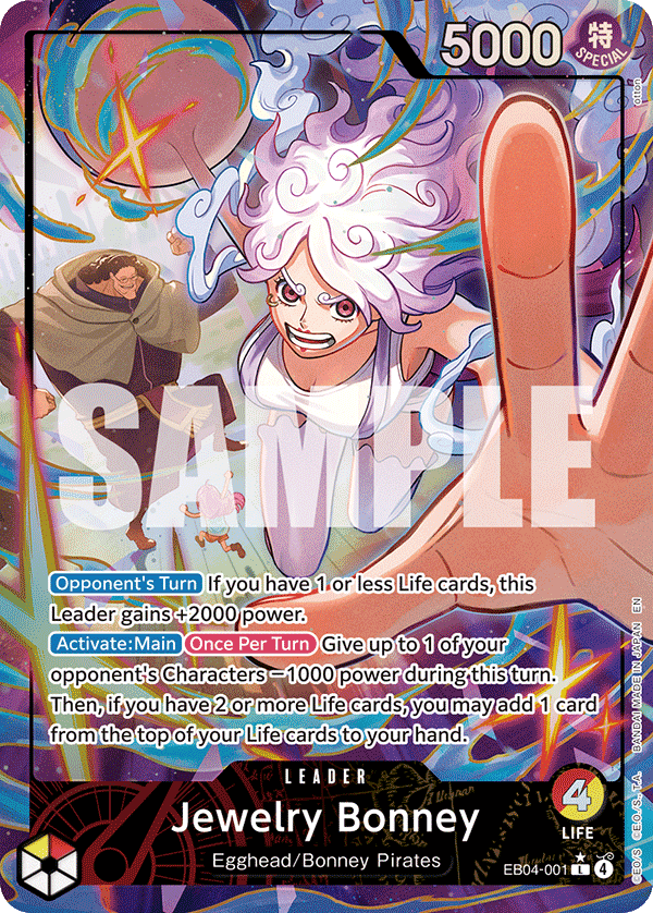 Jewelry Bonney (EB04-001) (Alternate Art)