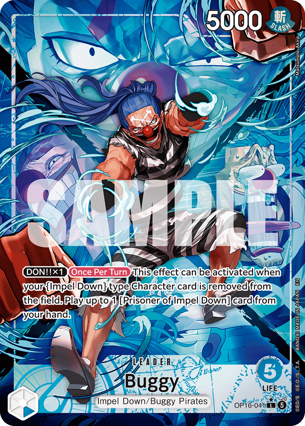 Buggy (Alternate Art)